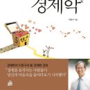 현시스템 이미지