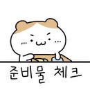 지에스25 순천상사점 이미지