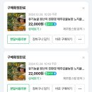 맘스팜 - 강동구 | 맘스팜
