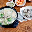 옛날순대 티스토리