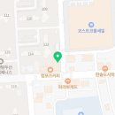 조보경공인중개사사무소 이미지