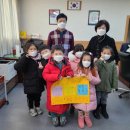 예산어린이집 이미지