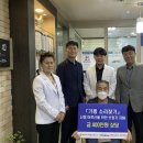 벨톤보청기 고양덕양 이미지