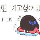 홍가네광어촌 이미지