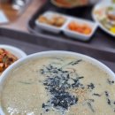 왕가네칼국수 이미지