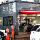 소망미용실 이미지