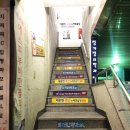 세이노래연습장 네이버블로그