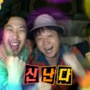 버치힐펜션