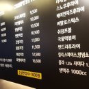 아이엔지잉 네이버블로그
