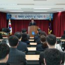 하이호경금속 이미지