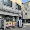 백반&삼겹살차돌박이
