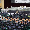 농어민체육센터 헤럴드경제