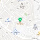 파리바게뜨 사당신동아점 네이버블로그