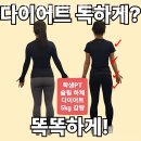 재미짐 여성전용 헬스 PT 노원역점 | 서울 상계동 헬스장 재미짐 여성전용 헬스 PT 노원역점 샤워실 및 부대시설 리뷰