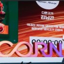 신흥74-2~48 이미지
