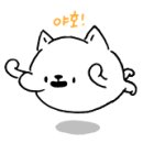 유성종합타이어 이미지