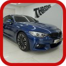 분당판교-D-4 이미지