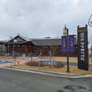 금마면 행정복지센터 화장실 이미지