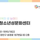 비너스포장센터