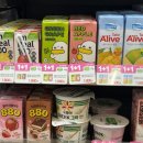 이마트24 동탄역멀티플라이어점 | 요플레그릭마일드, 편의점에서 만난 무가당 그릭요거트 후기