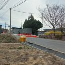 상수리주유소 이미지