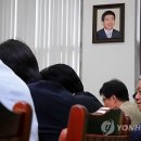 푸욱