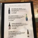 찌마찌마 이미지
