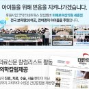 여성보람병원 이미지