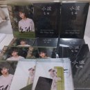 Much awaited albums. 이미지
