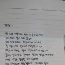 공감수학학원 - 금정구 수림로66번길 100 | 공감수학학원