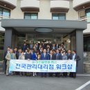 해피통신 이미지