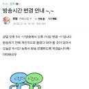 다이아소프트 | 251214 갑자기 시작된 "다이아를 캘거에요💎"