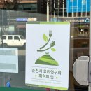 파더스김밥&카페 이미지