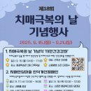 발화대길 네이버블로그