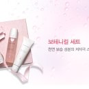 마이즈헤어 이미지