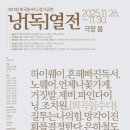 스테디독 이미지