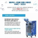 SP-7775 네이버블로그
