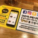 청년다방시흥 이미지