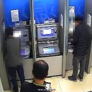 다대지구대 앞 이미지