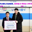 이웃치과의원 이미지