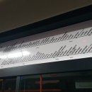 대진가스충전소 이미지