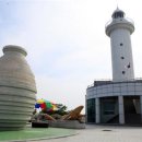 해양수산청 이미지