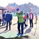 파크골프장(18홀) 이미지