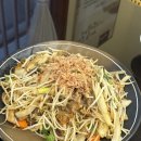 바다별장