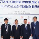 (주)에스엘케이 이미지