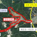 (주)팀정비사업소 이미지