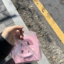 뿌띠케키 이미지