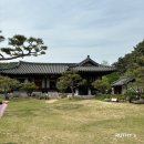 충효당 화장실 이미지