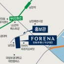한화포레나 네이버블로그