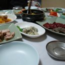 진흥식당